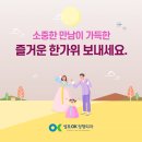 오케이정형외과의원 이미지