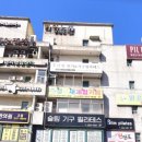 경기도 수원시 권선구 덕영대로1201번길 22 이미지