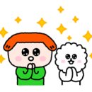 주문진낚시등산