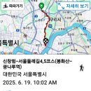 광나루역 이미지