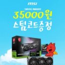 코드그래픽