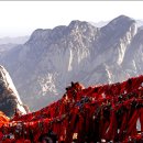 화산열쇠