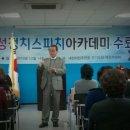 엔타운프라자 이미지