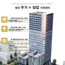 방이2동주민센터 이미지