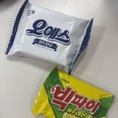 유넷 | 안냐새우