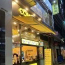 컴포즈커피인천만수3지구점