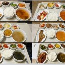 경희한결한의원 이미지