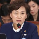 김**(단독주택) 이미지