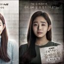 슬기로운 생활 이미지