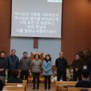 성민교회 이미지