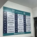 노원-현장-1382 이미지