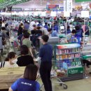 고릴라마트