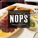 강동-천호-1325 | 천호 스테이크 맛집 놉스 Nop&#39;s 잠실점과 비교분석 내돈내산