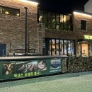 519비어 네이버블로그