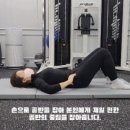 The rebody PT 이미지