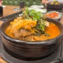 황산초등학교 | 양산 24시 감자탕 맛집 통큰 감자탕 내돈내산 또간집 후기