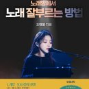 예스 노래방 이미지