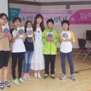 광양백운초등학교 이미지