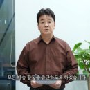 강남대로79길 52-8 이미지