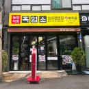 마작골 이미지