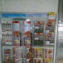 부영세탁 이미지