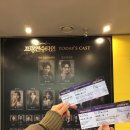 선경약초원 | [월간기록] 1월, 햇빛이 필요해