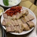 만남의국밥 이미지