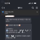 친절한 순필씨 네이버블로그