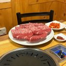 (주)산골정육식당 다이닝코드
