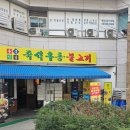 성원상떼빌(아) 이미지