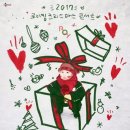 로이PC방 이미지