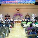 장수지역아동센터 이미지