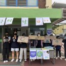 군남초등학교 이미지