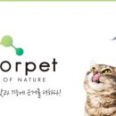 송민호 농장 이미지