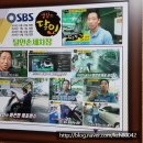 월드손세차장 이미지