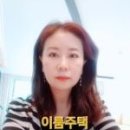 에클라트휴 네이버블로그