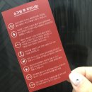 샤인모어 | 대구달성왁싱샵 대실역슈가링 왁싱잘하는곳 : 모어샤인왁싱