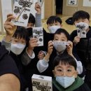 서초교대검도관 이미지