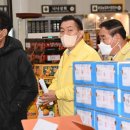 농수산물도매시장 과일동-2 이미지