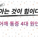 원인인테리어 앞 이미지