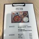 해피식당바다장어 | 백종원 PPL식당 - [바다장어조림 정식] 후기