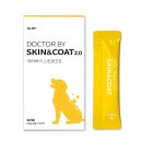 [타사 대비 최저가] 닥터바이 스킨앤코트 강아지, 타사 대비 최저가 중 25% 할인 실제 사용 후기