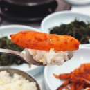 국태가든 | 진안 마이산 맛집 국태가든