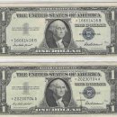 1957 BLUE SEAL 1 DOLLAR (S/N A~Z, O는 미발행) 이미지