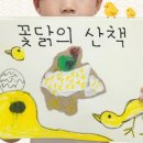 고아트 이미지