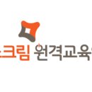 온라인_버츄프로젝트 이미지