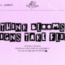 보다디자인스튜디오 이미지