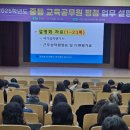 평정