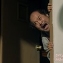 은실여인숙 이미지