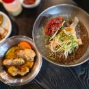 골때리는 탕수육 이미지